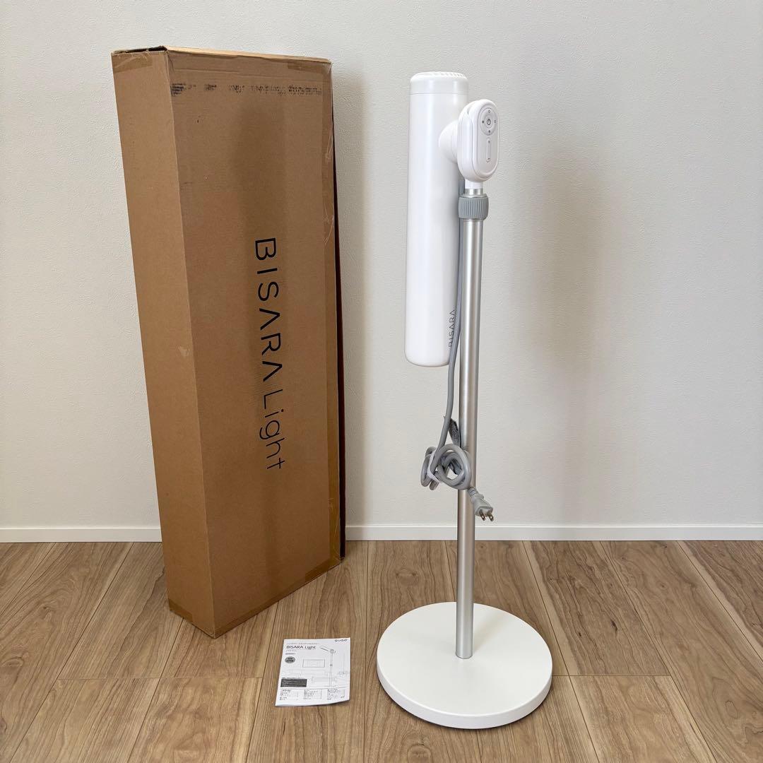ビサラ ライト BISARA Light ハンズフリースタンドドライヤー 美空間