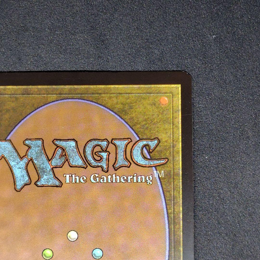 FtV Relics モックス・ダイアモンド Foil 状態SP〜MP