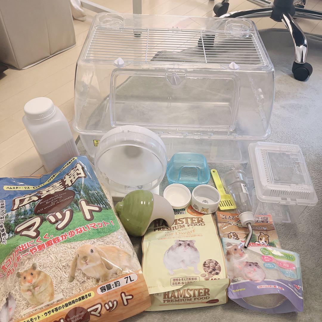 こ*様 WANPAKU ミニマルグッズ HEIGHTS わんぱくハイツ