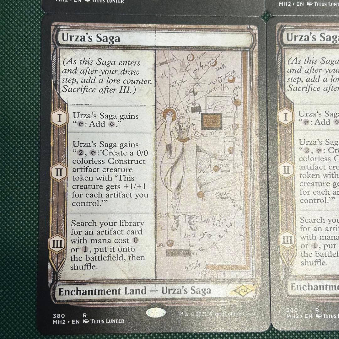 4枚セット【英語スケッチ】《ウルザの物語/Urza's Saga》MH2