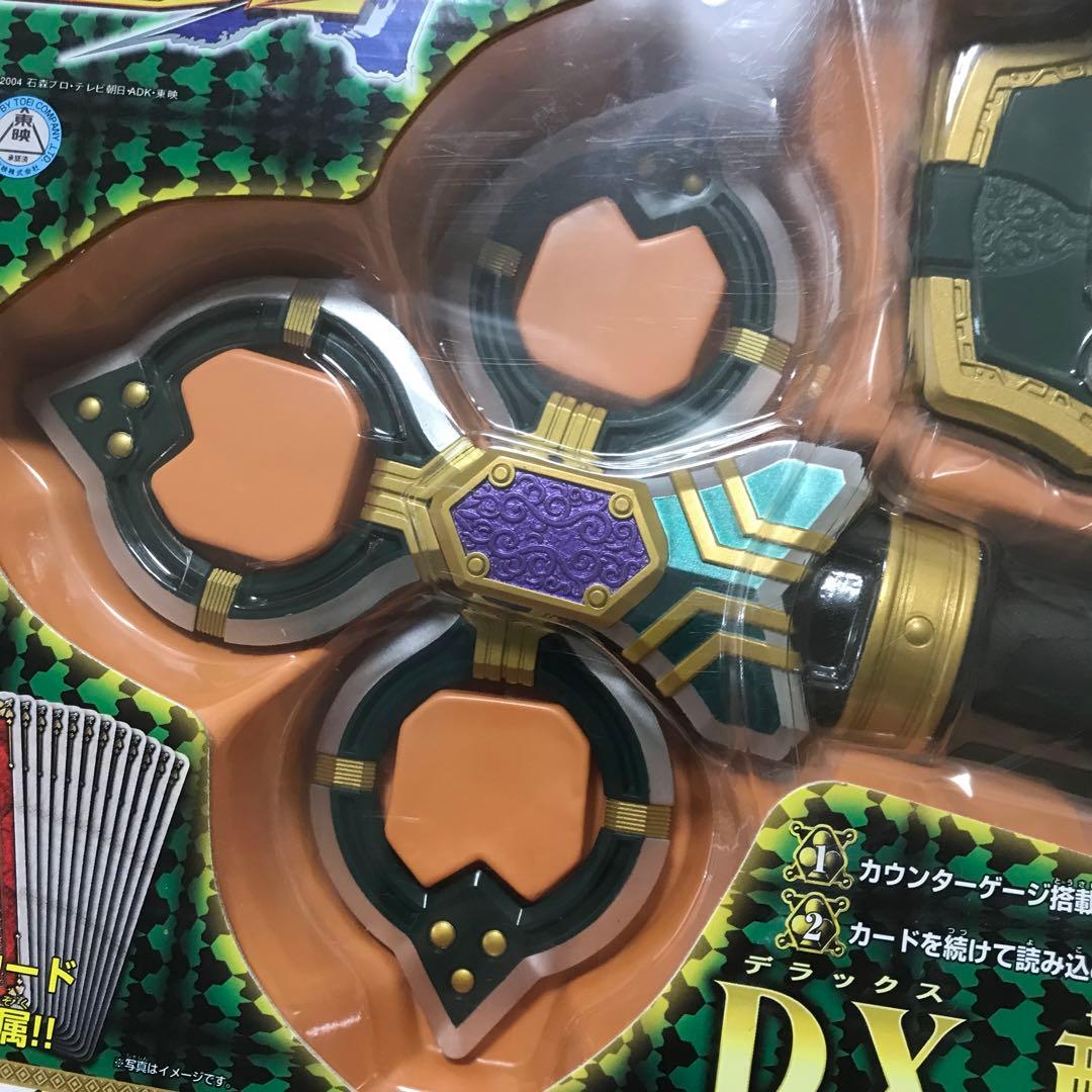 超入手困難●新品未開封●DX醒杖レンゲルラウザー