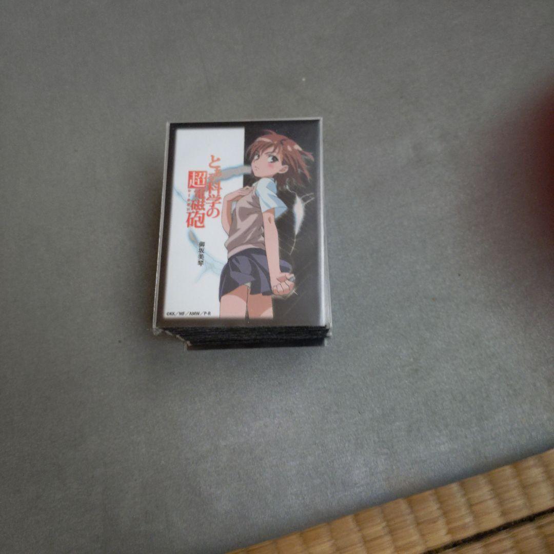 ヴァイスシュヴァルツ　最終値下げ　とある　超電磁砲　フルレア＋パーツ　黄色軸