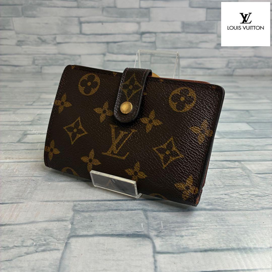 極美品　50 LOUIS VUITTON モノグラム がま口　二つ折り財布ht5 50 LOUIS VUITTON ルイヴィトン モノグラム 二つ折り財布 がま口