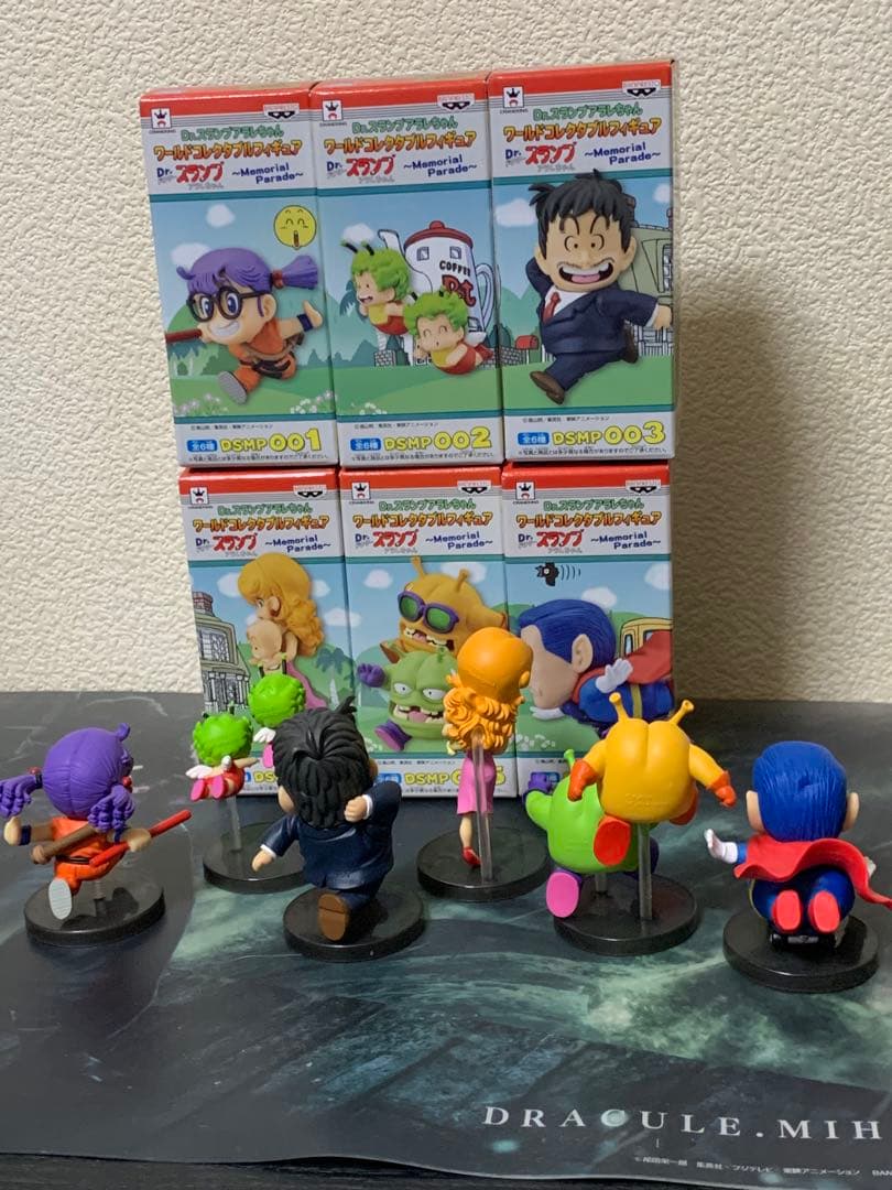 Dr.スランプ アラレちゃん ワーコレ フィギュア 全6種 - メルカリ