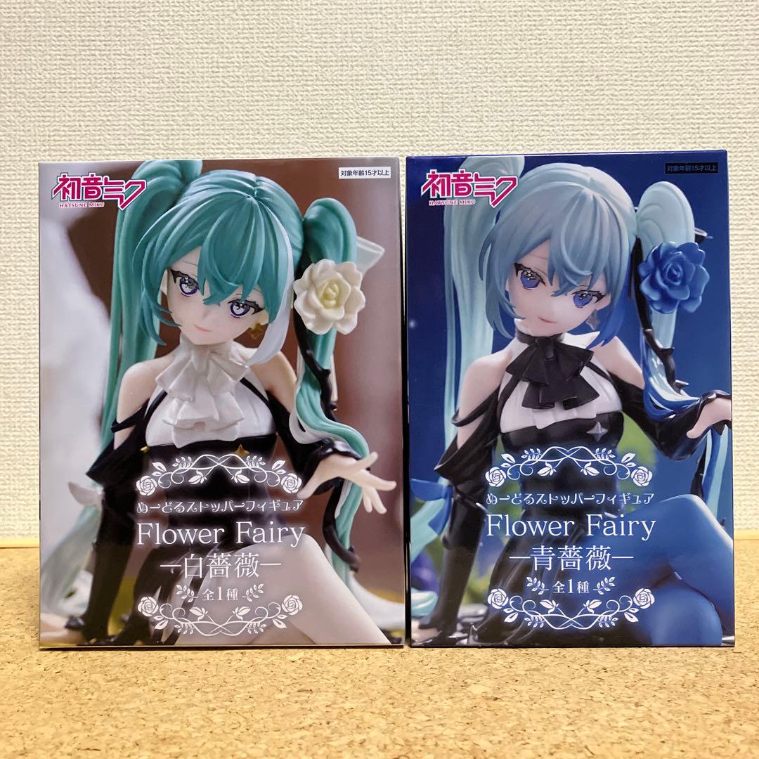 初音ミク ぬーどるストッパー 青薔薇 白薔薇 ＊2品 - メルカリ