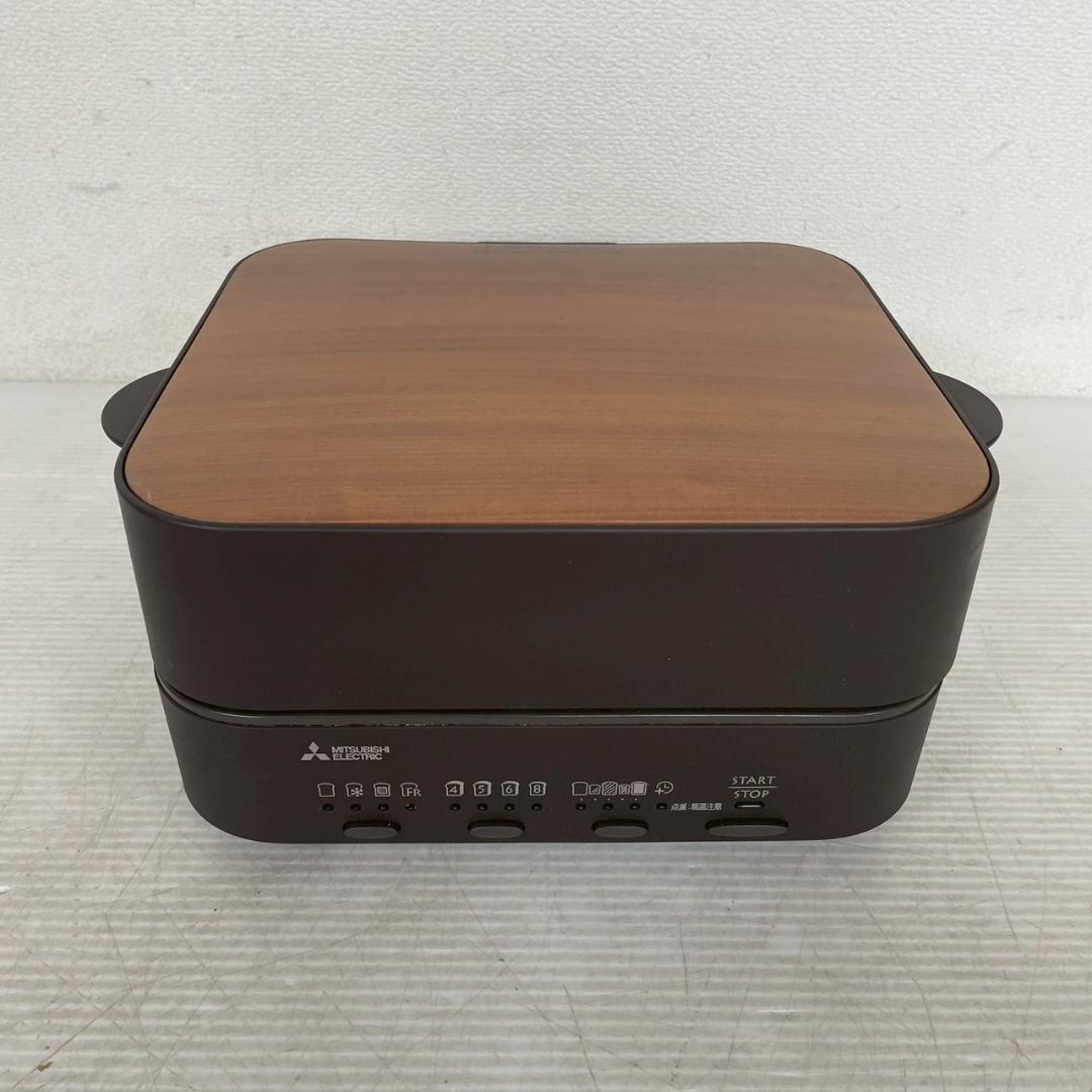 【MITSUBISHI】 三菱 ブレッドオーブン TO-ST1-T A0655 MITSUBISHI】 三菱 ブレッドオーブン TO-ST1-T A0655 Amazon.com