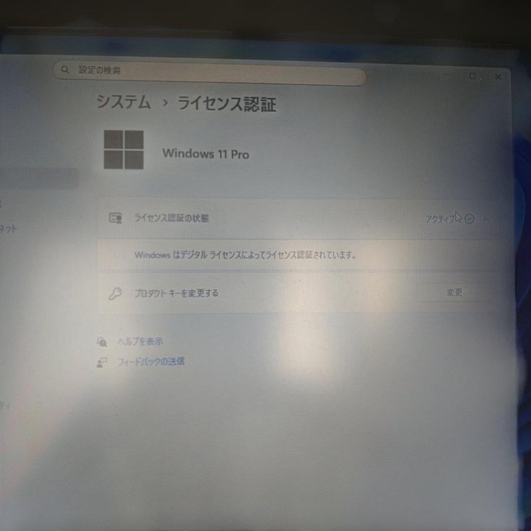 高速SSD富士通LIFEBOOK Core i5 Win11Pro Office