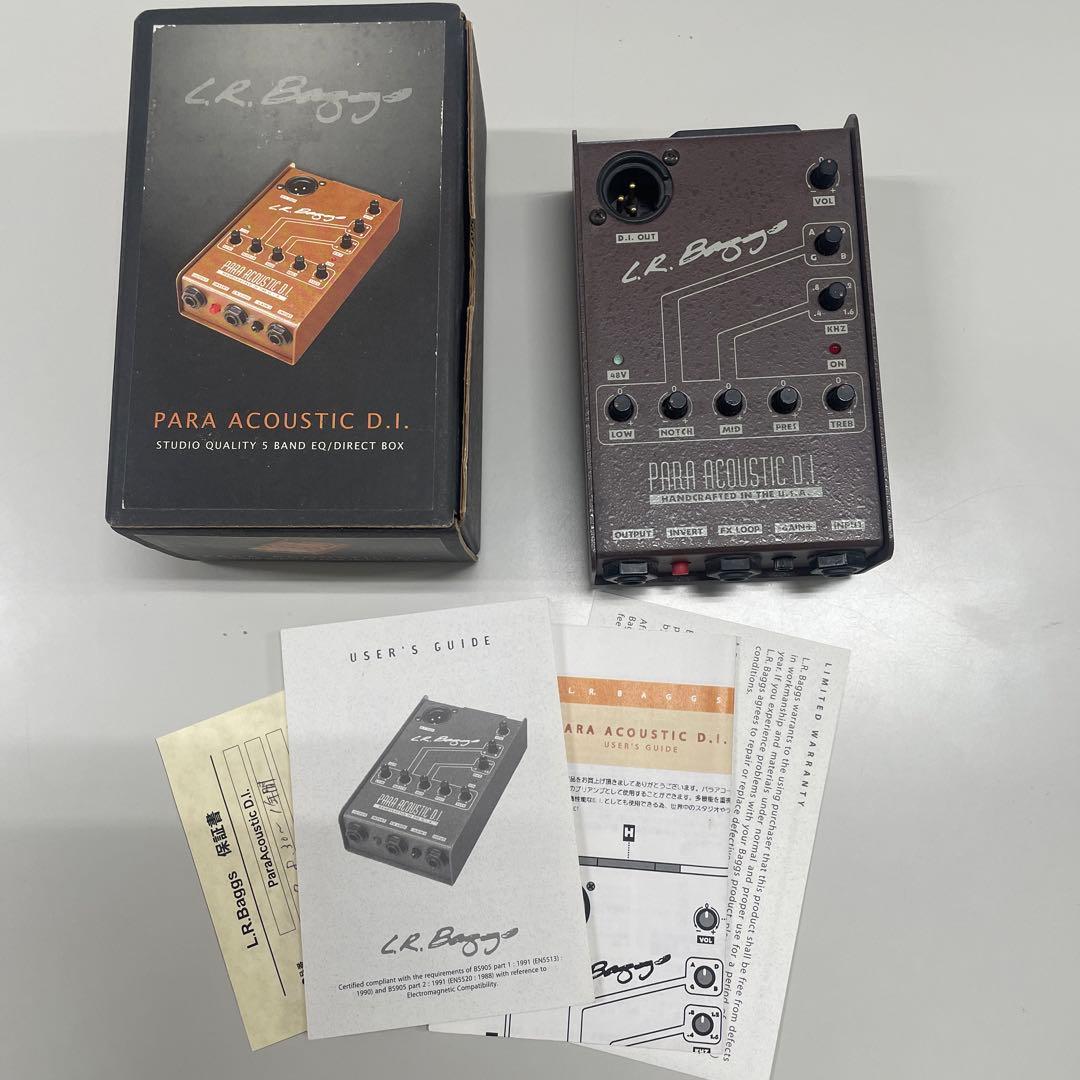 新品 未使用 Alexander Pedals Riff アレキサンダー