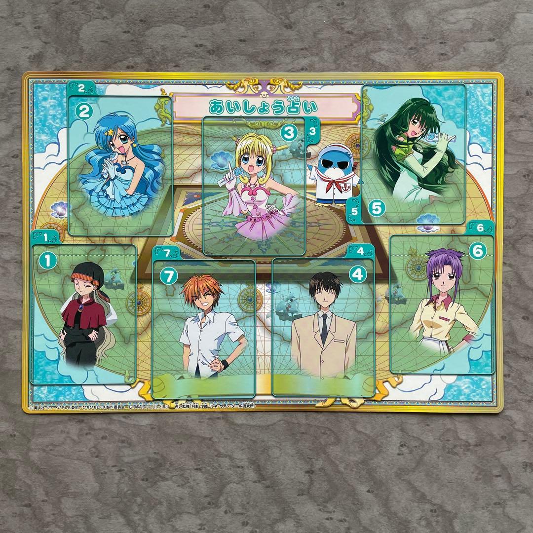 稀少】ぴちぴちピッチ マーメイド占い ラブカードスキャナー - メルカリ