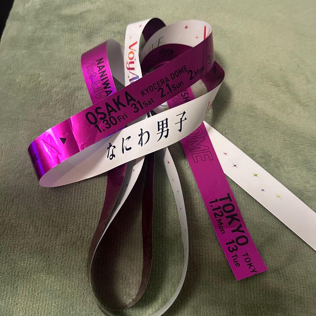 なにわ男子 銀テープ 紫 高橋恭平 VoyAGE - メルカリ