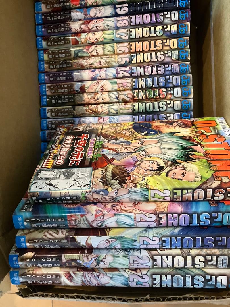 Dr.STONE全巻セット