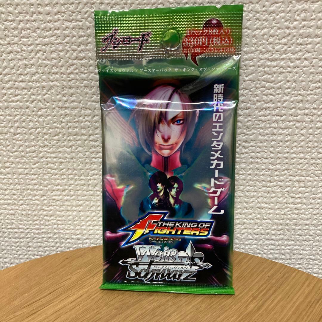 ザ・キング・オブ・ファイターズ ヴァイスシュヴァルツ 【未開封】3