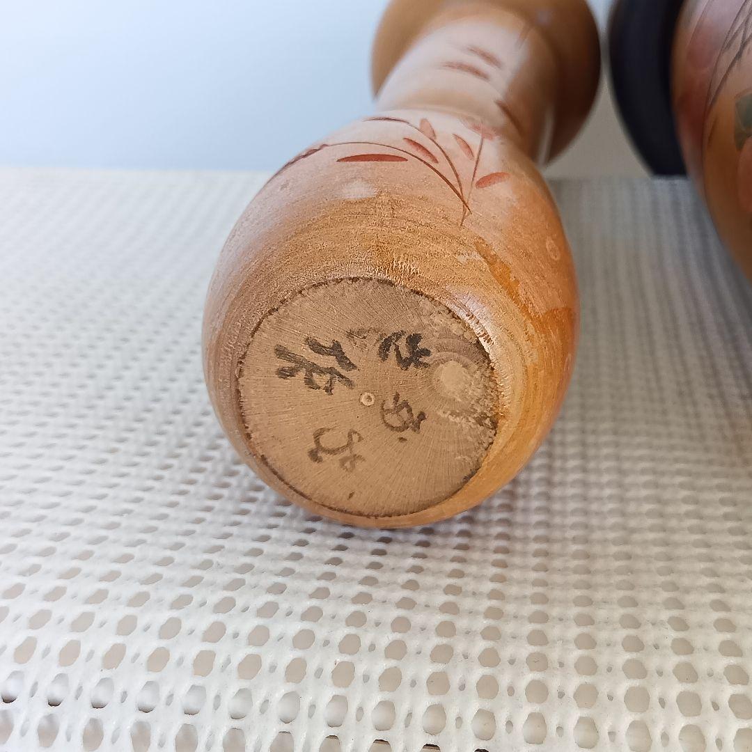 創作こけし 伝統こけし 4体