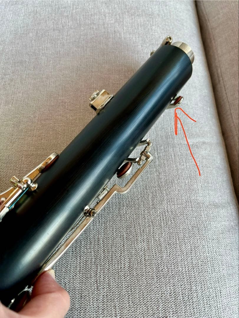 【中古品】YAMAHA YCL-221II B♭バスクラリネットケース付き