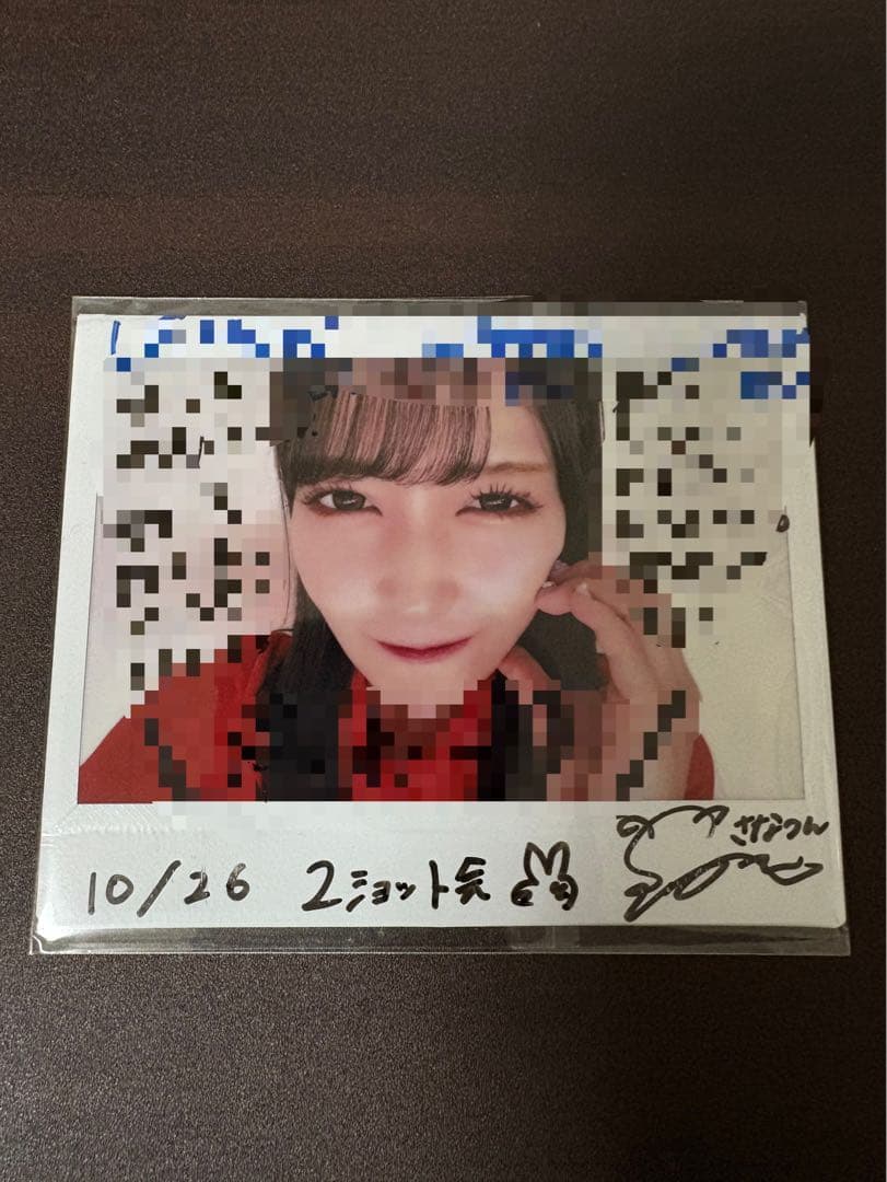 LOVE イコラブ 諸橋沙夏 直筆サイン入りチェキ