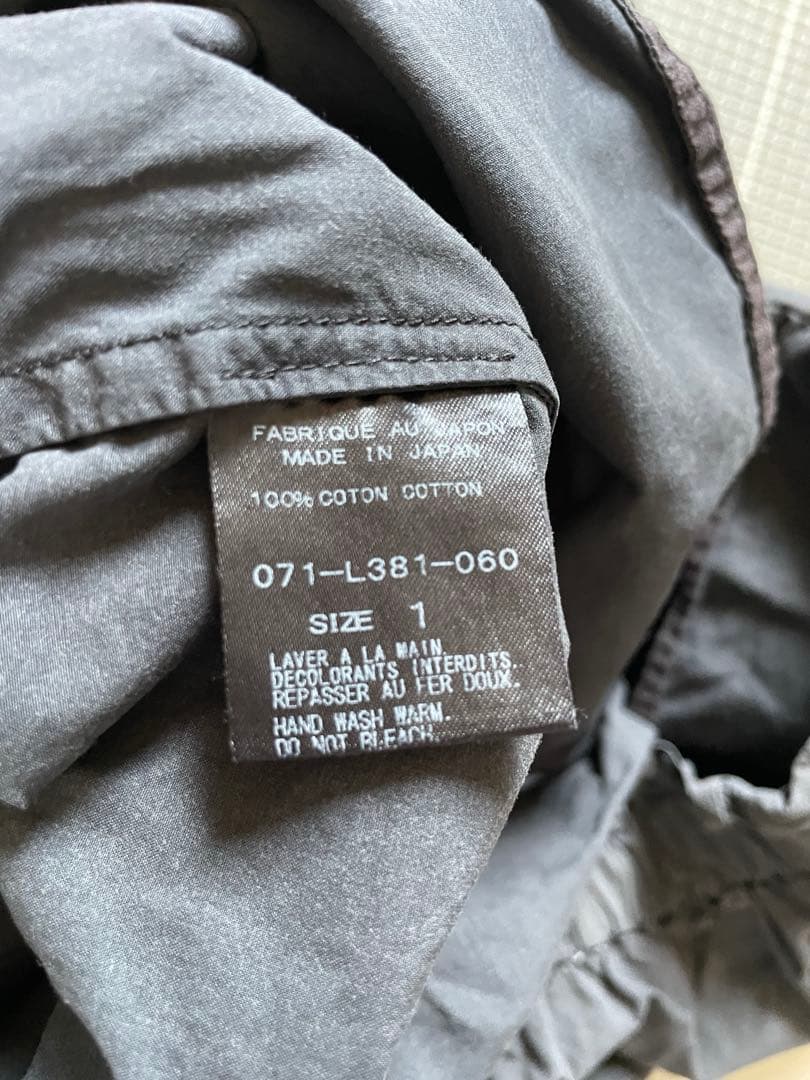 ARTS&SCIENCE サルエルパンツ