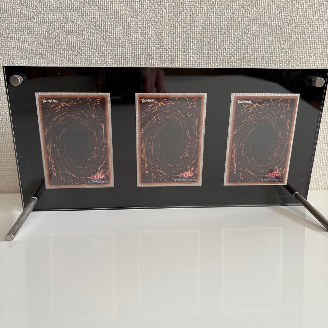 3連スクリューダウン付き！ オシリスの天空竜 オベリスクの巨神兵 ラーの翼神竜