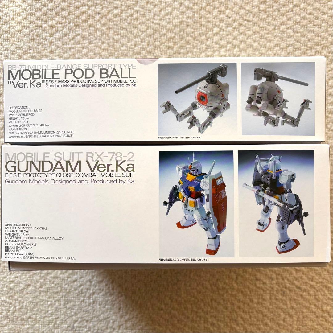 MGガンダムVer.Ka & MG ボールVer.Ka 2点セット 新品 - メルカリ