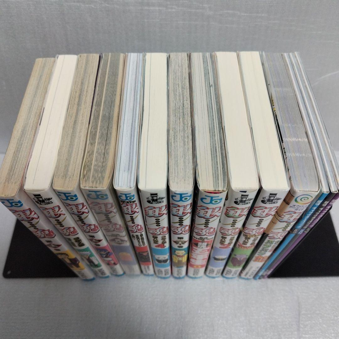 銀魂　キャラクターカードしおり　三連合体栞 教職員証明書 生徒証明書など