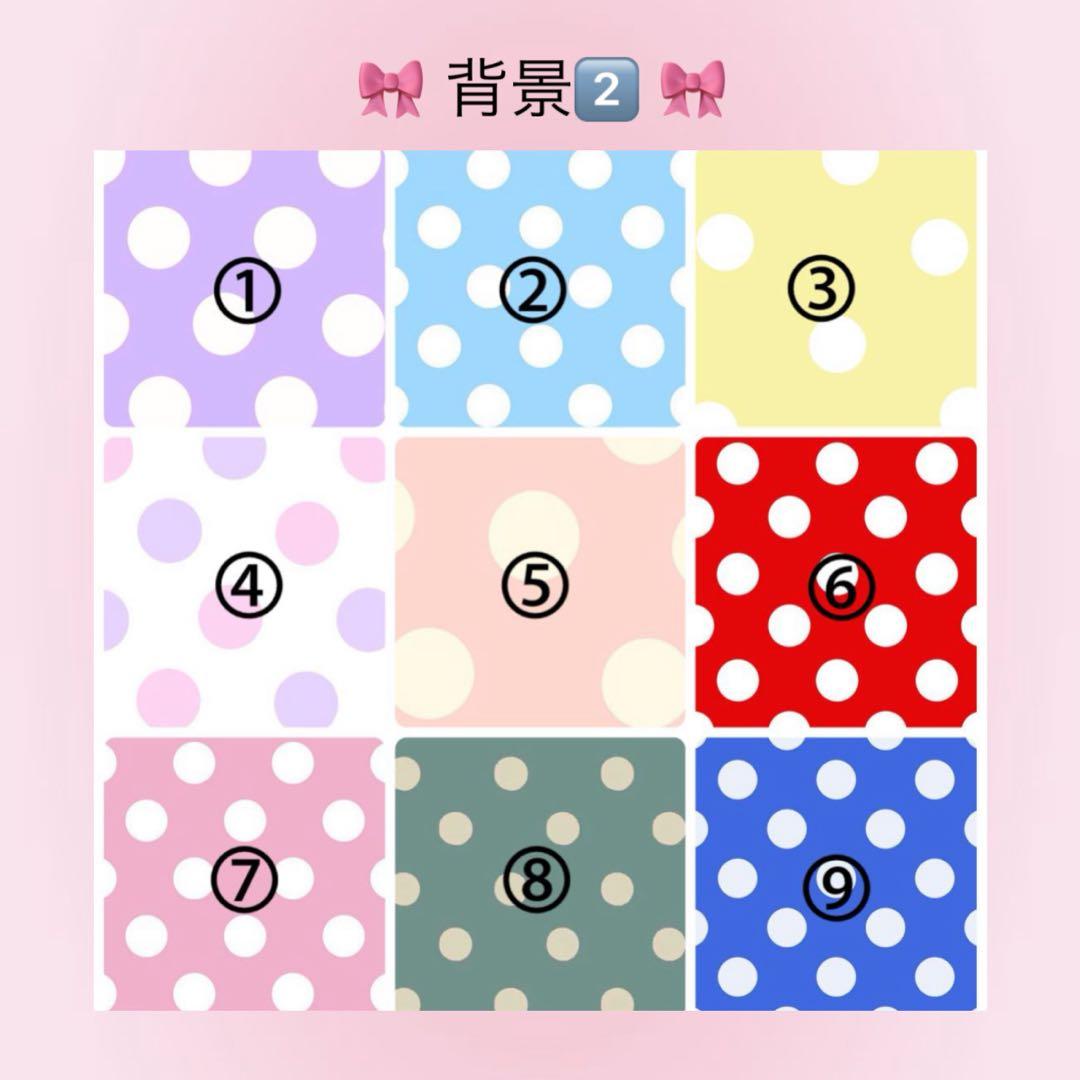 キンブレ キンブレシート オーダー