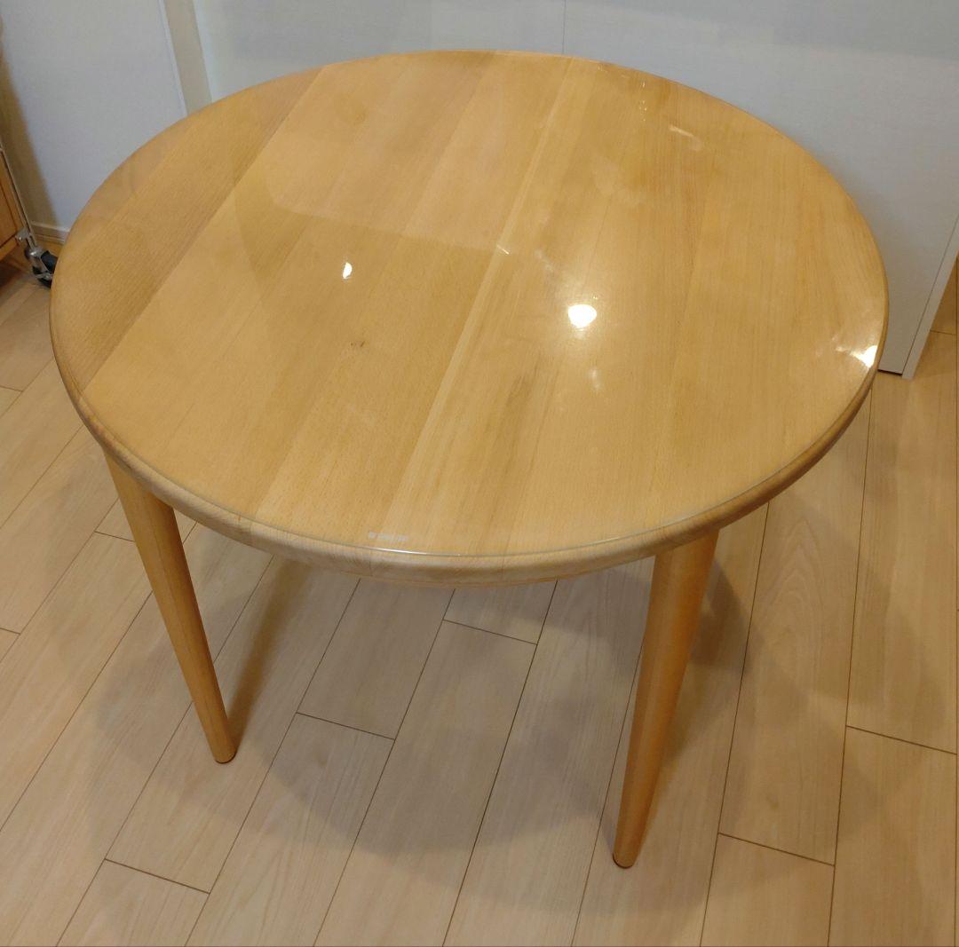 【テーブルマット付き】カール ダイニング ラウンド 84 テーブル