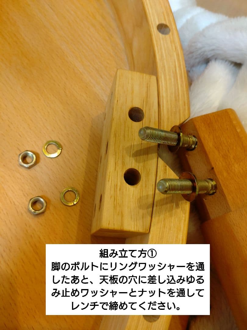 【テーブルマット付き】カール ダイニング ラウンド 84 テーブル