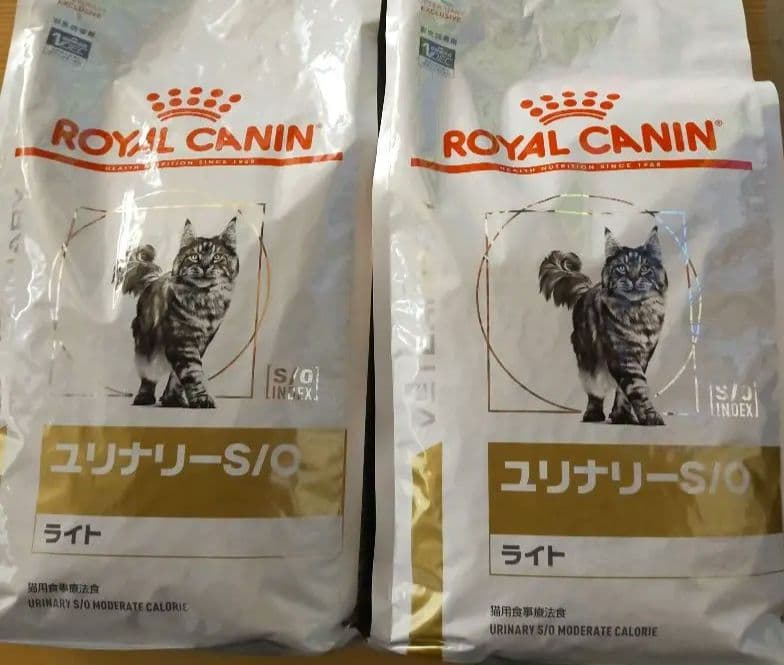 ロイヤルカナン 猫 ユリナリー s/o 2kg ✖️2袋