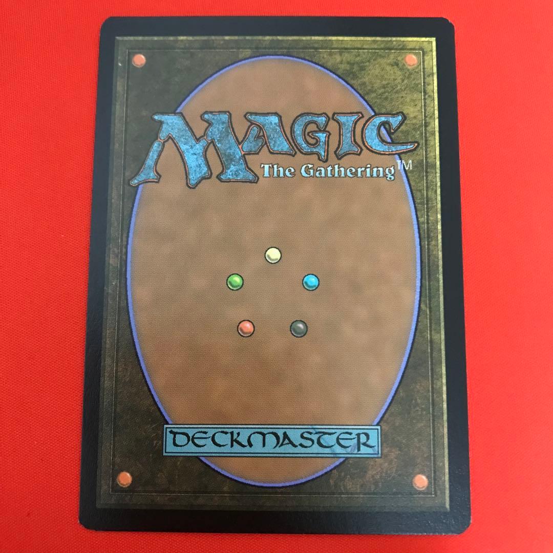 致命的な一押し ボーダーレス 英語版 4枚