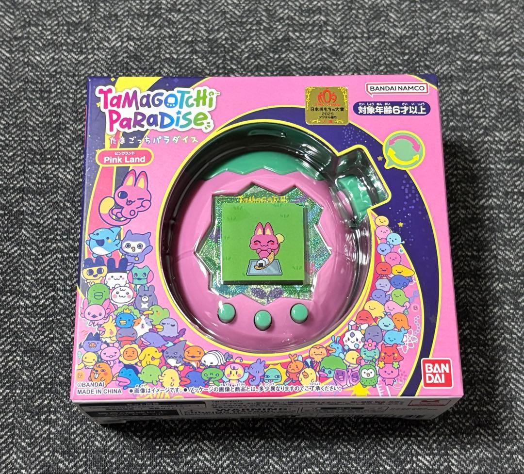 たまごっちパラダイス Jade Forest / Pink Land セット