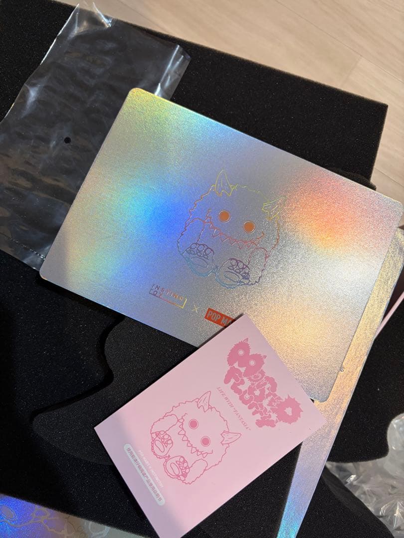 その他 POP MART monster fluffy