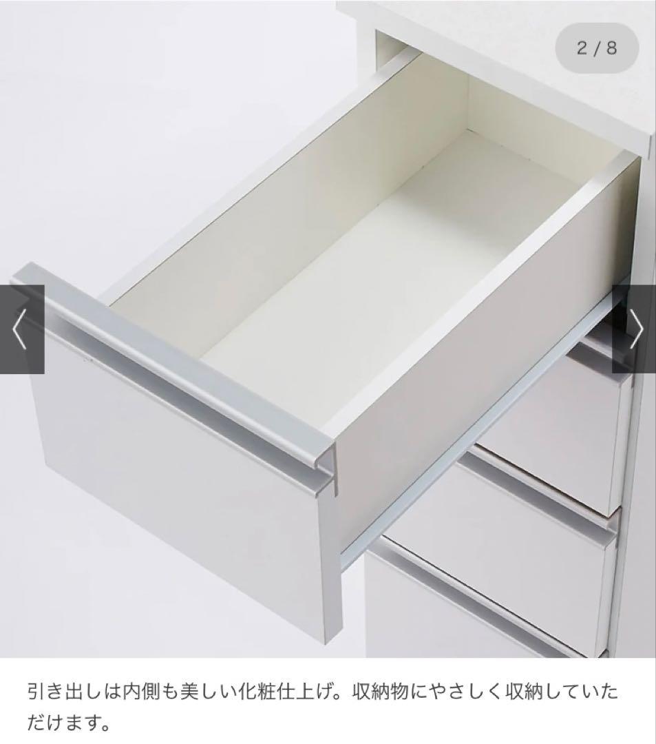 美品✨dinos✨サニタリーチェスト❣️ 幅25㎝奥行45㎝高85㎝　隙間家具