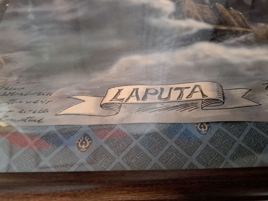 ジブリ　天空の城ラピュタ　ノベルティ　ポスター　ラピュタ城の写真　ミラー