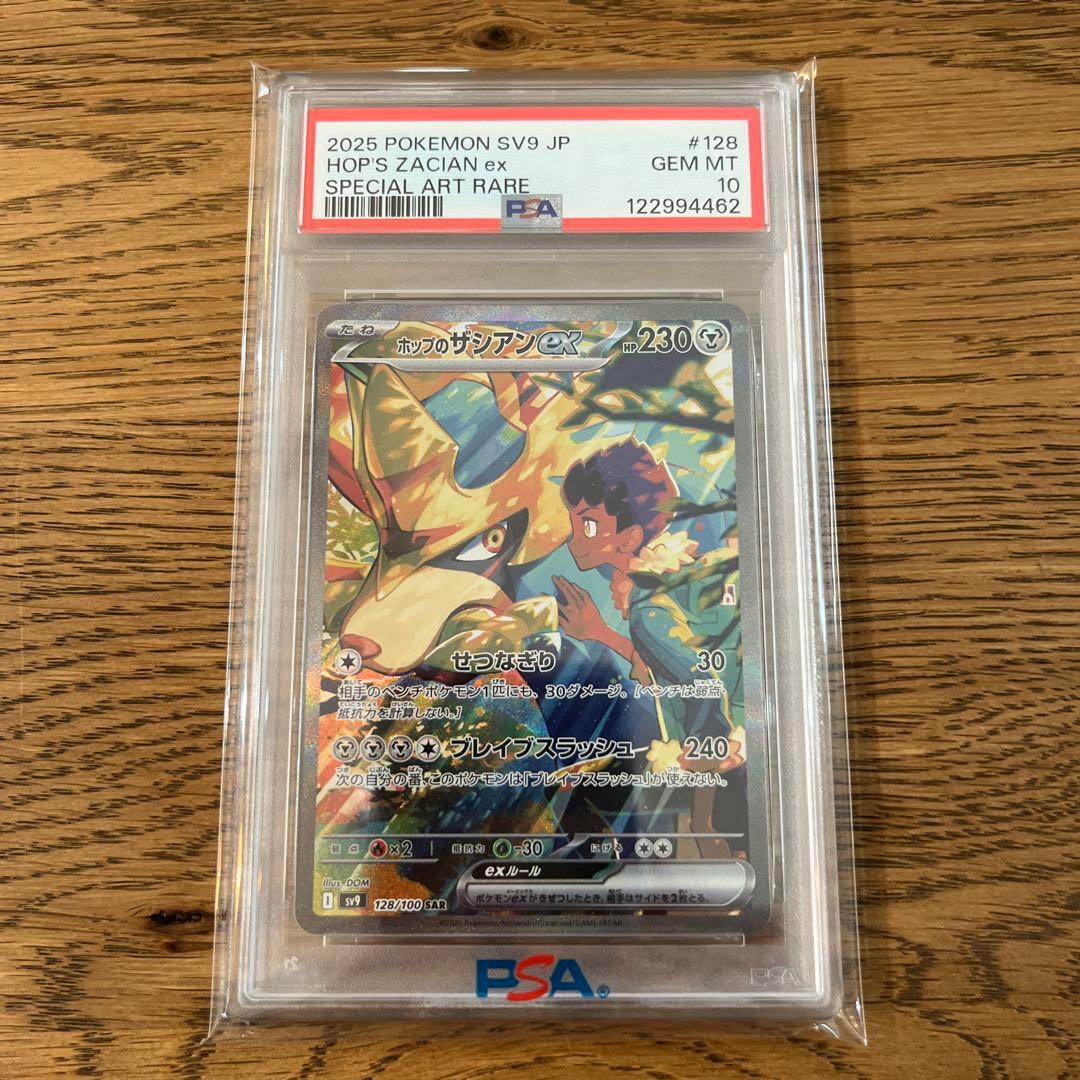 初期】バトルスピリッツ少年撃破ダン クラッキー 再現デッキ 大天使