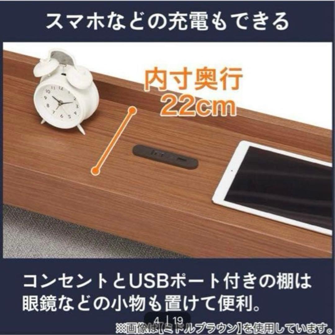 ベッドフレーム kiki_teto