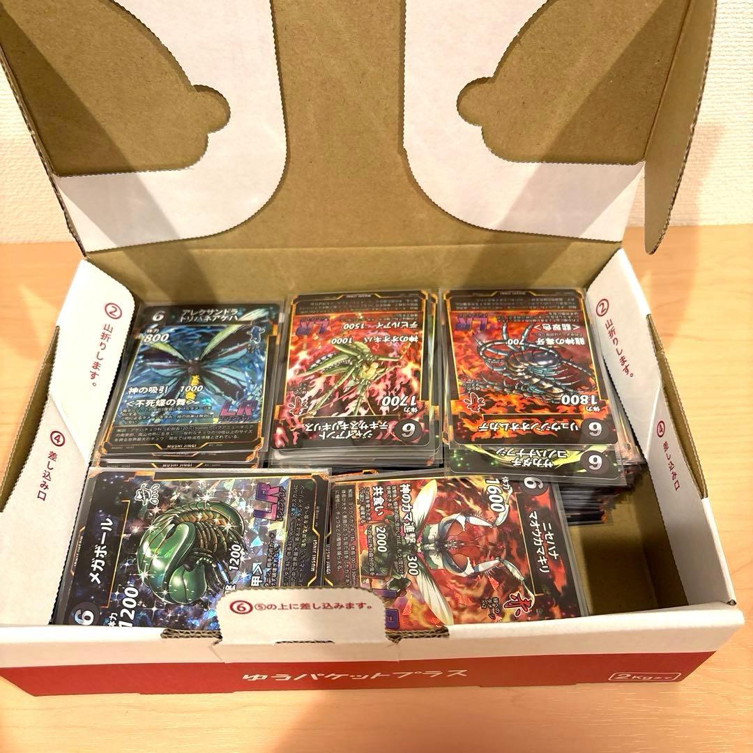 蟲神器 1〜5段　まとめ売り 虫神器 セット LR18枚　SR54枚　ダブり無し