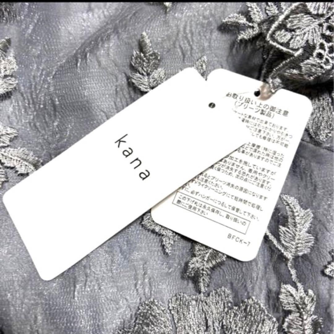 ♡新品タグ付き♡【kana カナ】フラワー刺繍 プリーツ パーティードレス