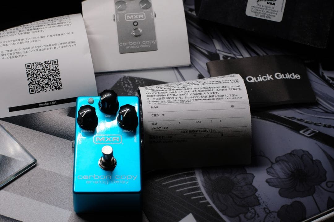 MXR carbon copy 限定色 MXR carbon copy 限定色 MXR carbon copy 限定