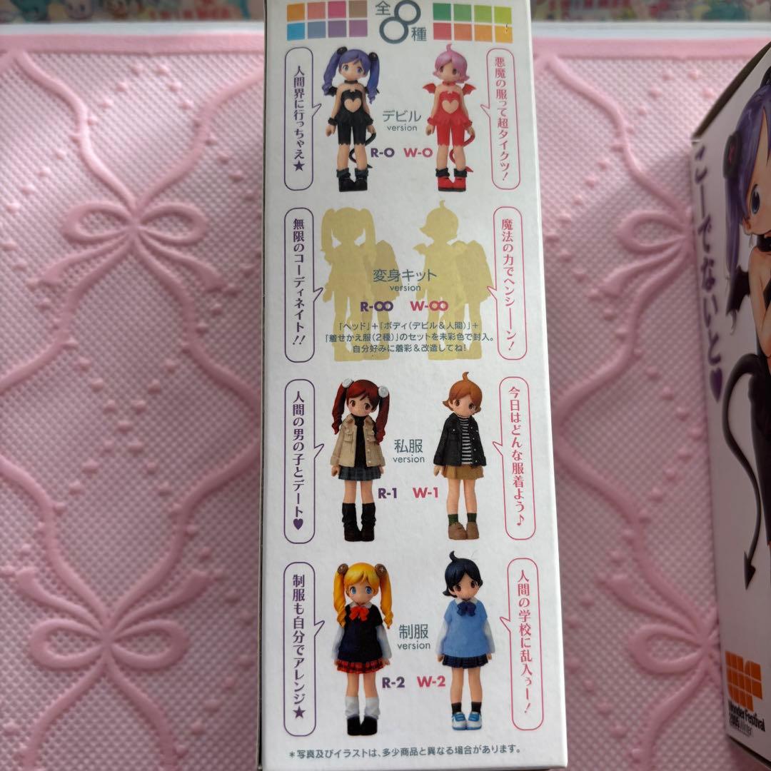 ワンダ&リセットのオシャレ泥棒！ワンフェス2005限定 フィギュア