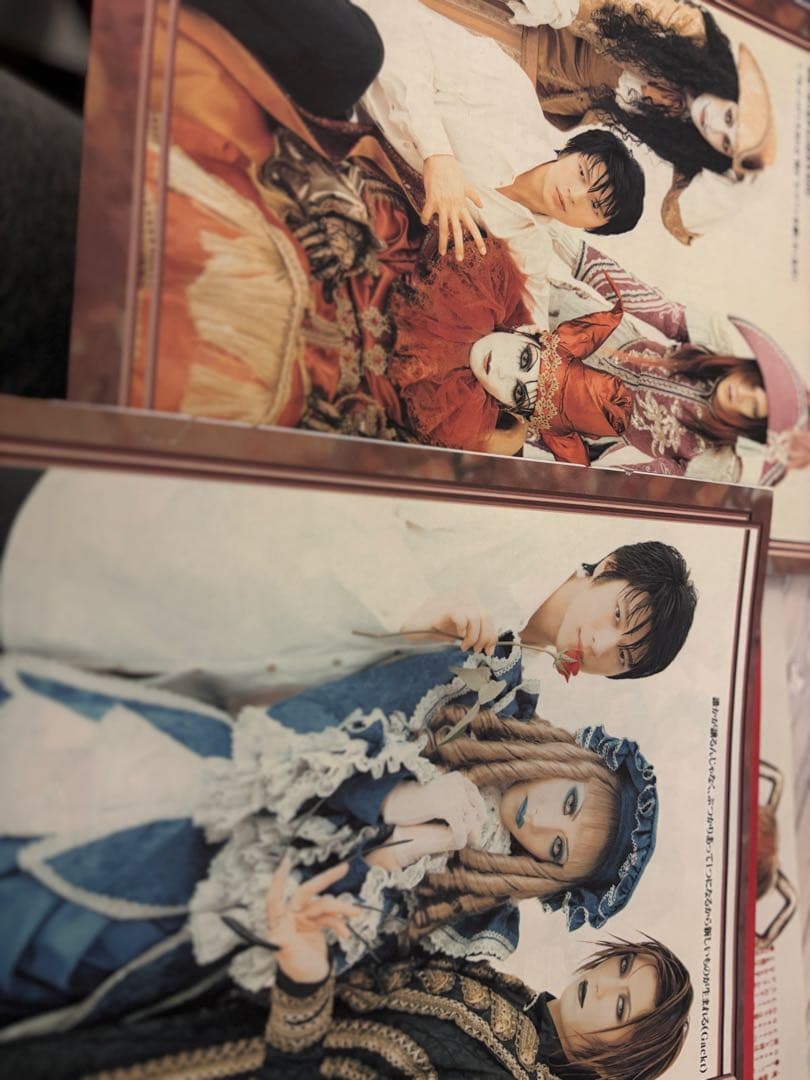 MALICE MIZER 超希少雑誌切り抜きセット　約76ページ