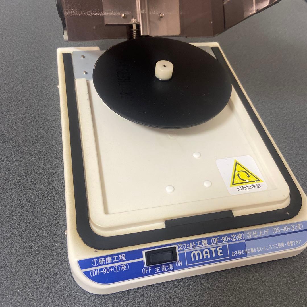 DVD ケンマくん MATE KENMAC