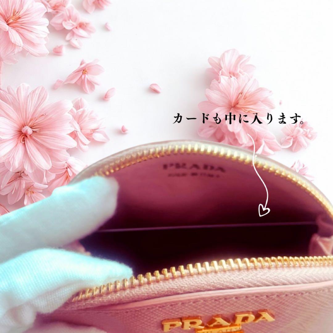 PRADA サフィアーノ　レザーケース プラダ　ピンク