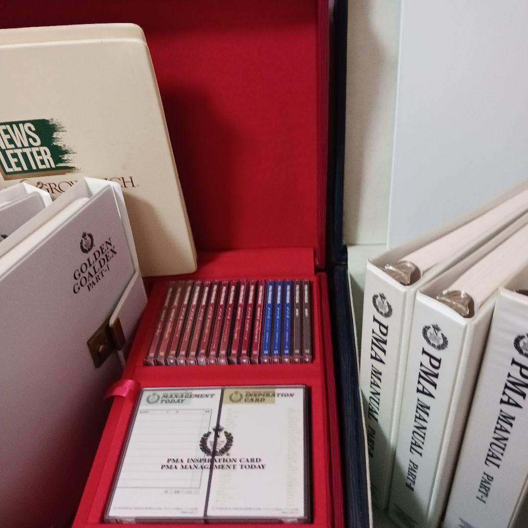 ナポレオン・ヒルSSIーPMAプログラム（赤）