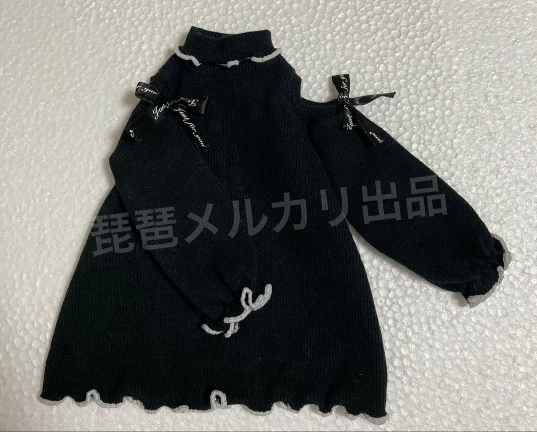 Love in a Merry Thought Love In a Mist 限定版 mist