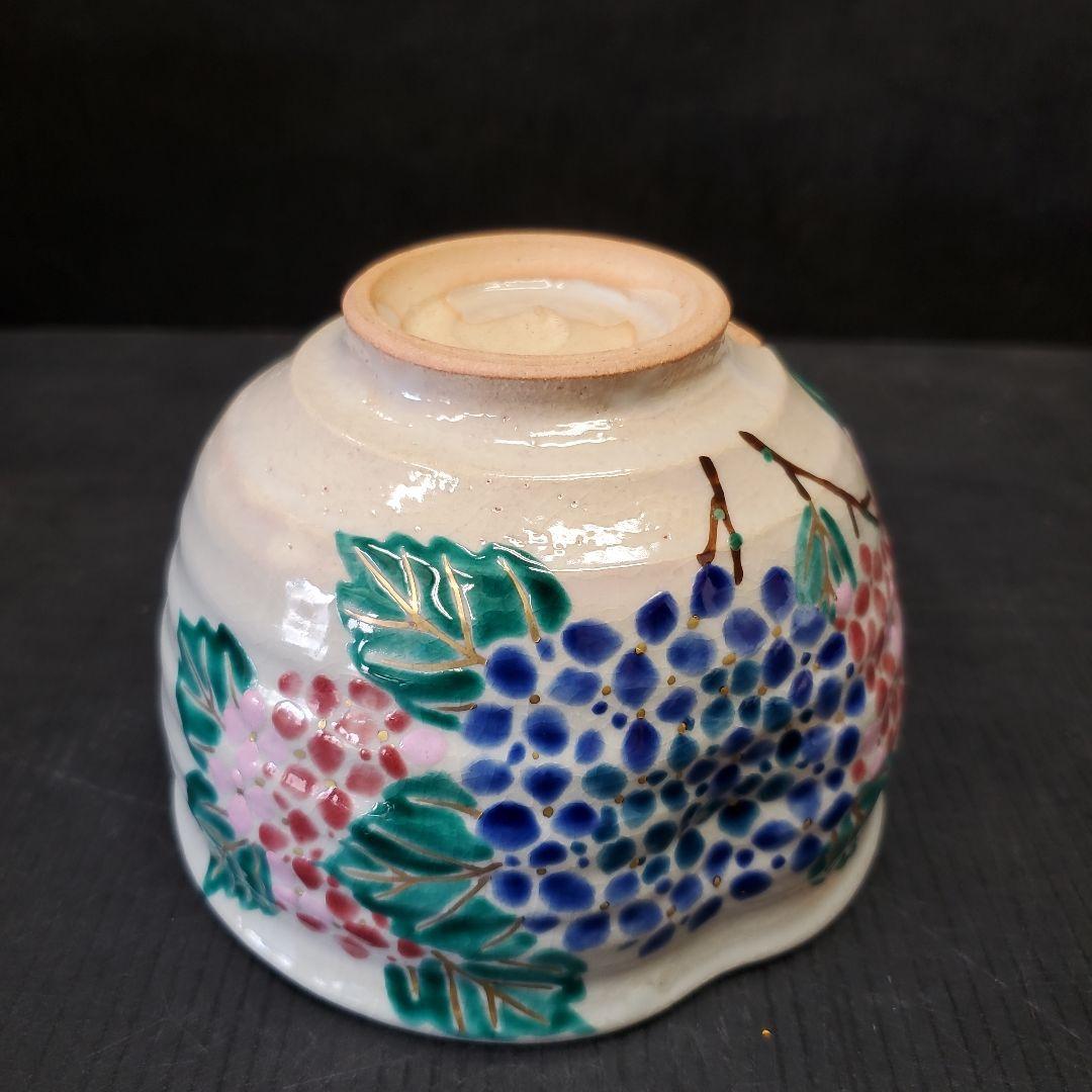 勝見光山 色絵 紫陽花図 茶碗 茶道具 抹茶碗 15 獅子に牡丹 雲山作