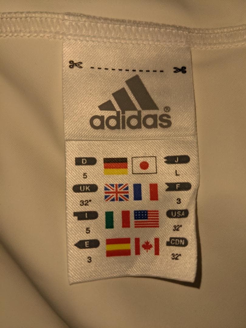 オンライン アウトレットファッション - 筑1010 adidas アディダス V型