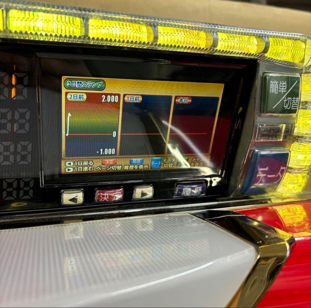 5号機 鉄拳2nd 実機 家庭用フルセット！ - メルカリ