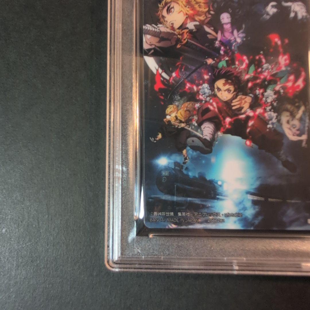PSA10 2021 鬼滅の刃 エンム/炭治郎 カード #32