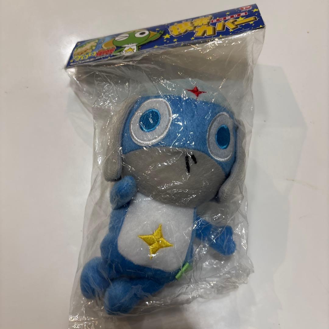 ケロロ軍曹/携帯カバー/ぬいぐるみ/平成レトロ/マスコット