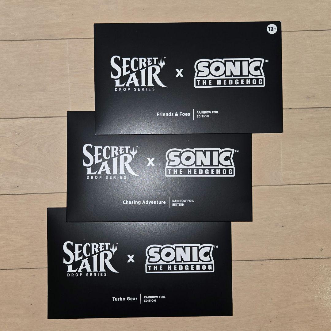 〈未開封〉MTG SecretLair Sonic Foil 英語版3種セット 未開封〉MTG SecretLair Sonic Foil 英語版3種セット MTG Secret Lair
