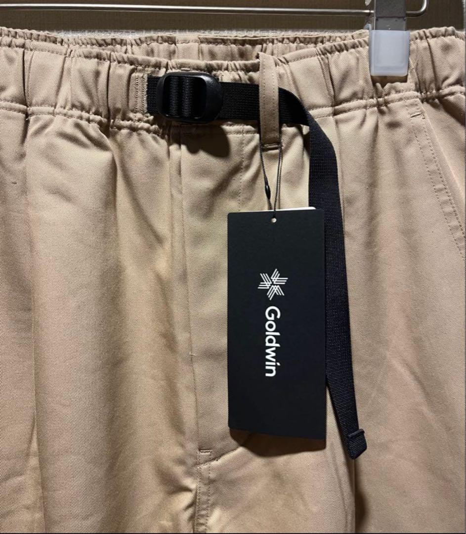 こちらは colorfuI san とさせていただきます。